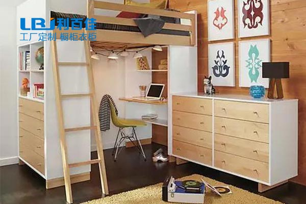 你嫌家里房子小嗎，利百佳教你怎么把小房子變成大房子！