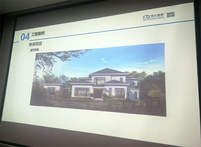 榮大綠建.jpg 榮大綠建.jpg