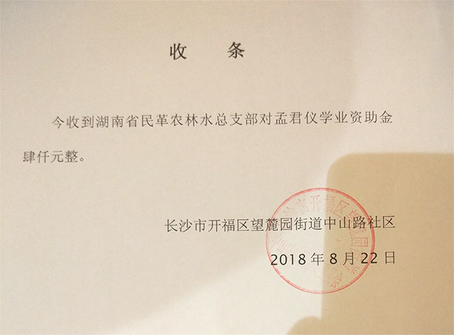 未標題-4.jpg 未標題-4.jpg