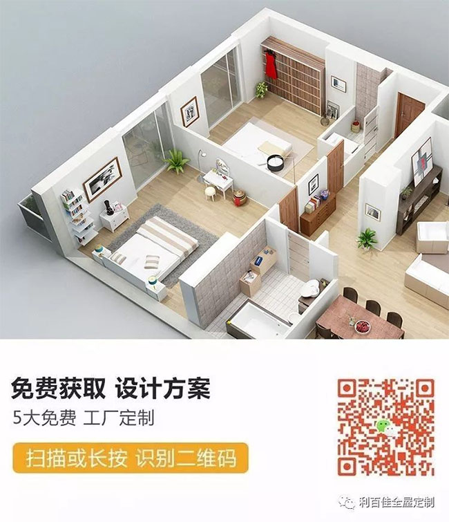 未標(biāo)題-3.jpg 未標(biāo)題-3.jpg