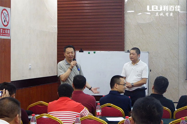 商會01.jpg 商會01.jpg