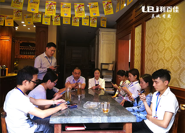 利百佳防災學習.jpg 利百佳防災學習.jpg